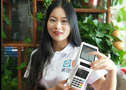 美团小黑盒主图