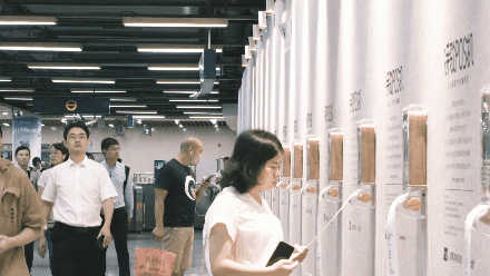 银联诗歌pos机 银联诗歌pos机