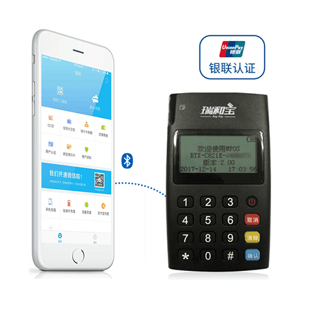 mpos产品图片 mpos产品图片